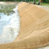 Coir Geotextiles Coir Geotextiles