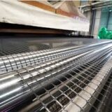 Extruded Geogrid Extruded Geogrid