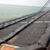 Geomattress Geomattress