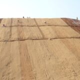 Jute Geotextiles Jute Geotextiles